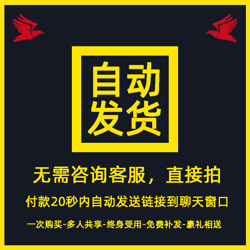 中国工业化制造业工厂车间生产智能加工自动机器场景剪辑视频素材 - 图2