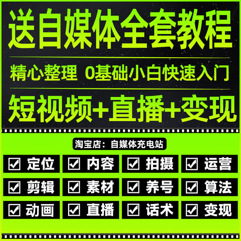 国外印度越南百姓街头生活摆摊中短视频素材路边小吃做生意切水果-图2