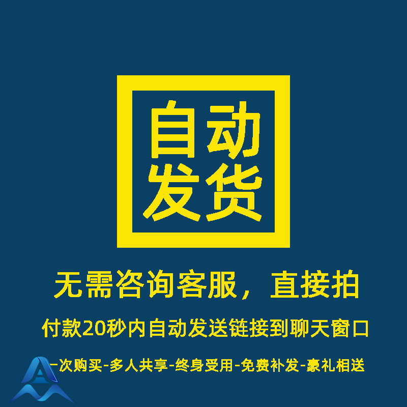 动漫二次元猫猫妹妹DJ打碟虚拟主播跳舞音乐无人直播高清视频素材 - 图2