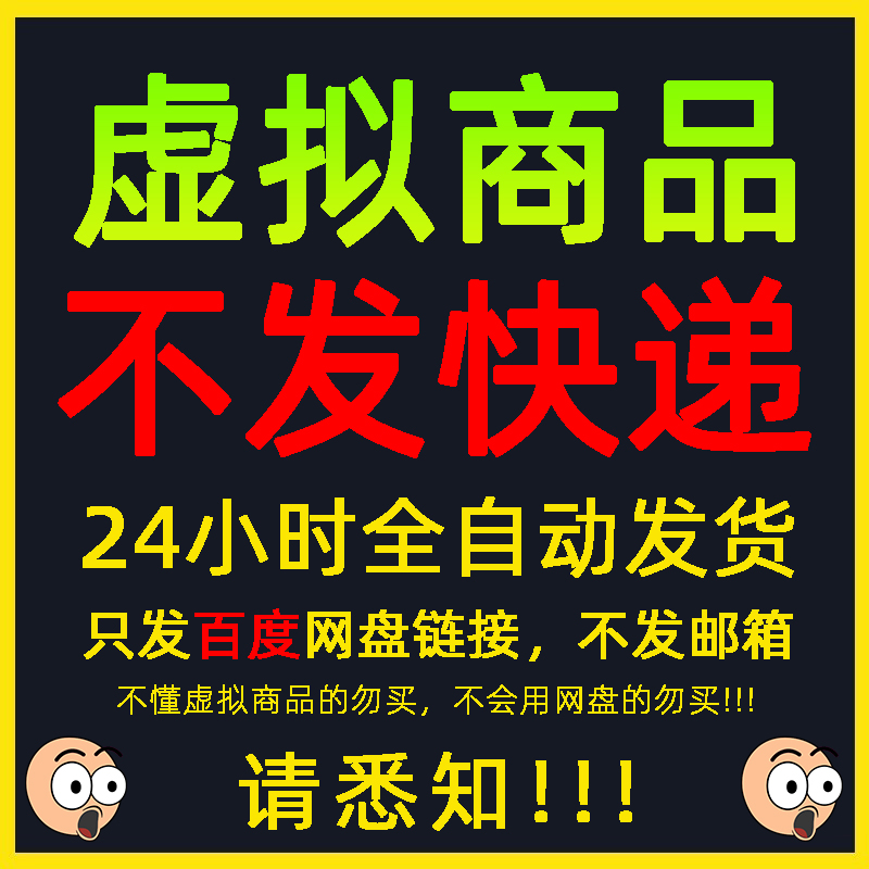 女生驾驶汽车车内固定视角抖音自媒体无字幕剪辑音乐号短视频素材 - 图3