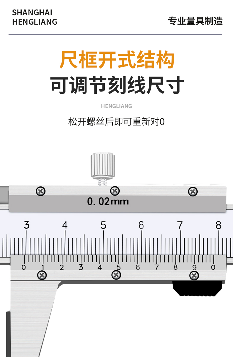 恒量镶硬质合金数显带表游标卡尺耐磨钨钢划线卡尺0-150mm指针尺-图2