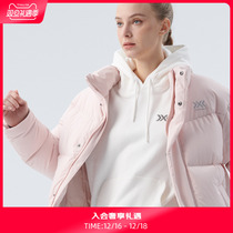 X-BIONIC itinerant 850 fluffy male and female high anti-chill warm down clothes white goose down