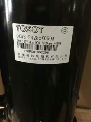 QXAS-F428zX050A QXAS-F428zX050B 3匹凌达变频空调制冷压缩机 - 图0