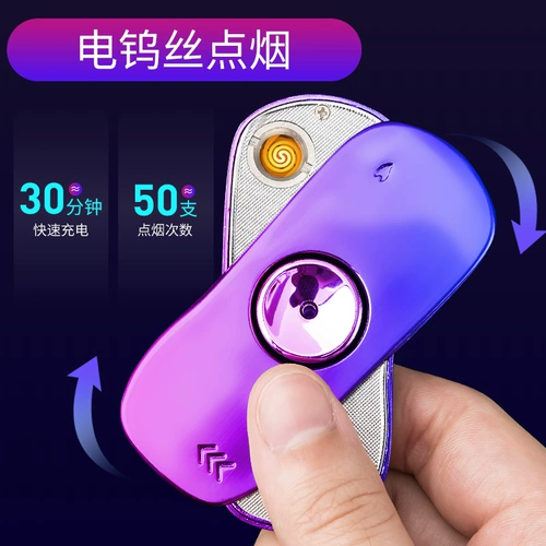 Неоновый гоночный автомобиль для пальца, крутящийся волчок, ветрозащитная креативная зажигалка с usb-зарядкой, популярно в интернете