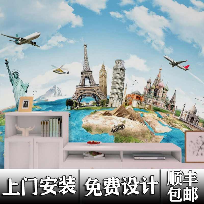 世界风景壁纸 新人首单立减十元 22年3月 淘宝海外 世界风景壁纸 新人首单立减十元 22年3月 淘宝海外