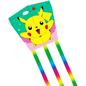 【稳定签到+首单】卡通钓鱼竿风筝+50m线板