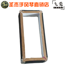 Accordion Bellows Accessories 8 16 32 48 60 72 80 96120 96120 Customizable Substitute Repairs