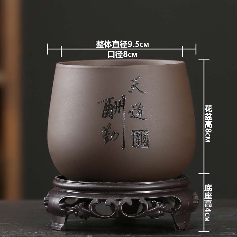 紫砂花盆带底托文竹发财树老桩陶瓷创意桌面小号多肉花盆特价清仓,淘宝优惠券,粉丝福利购,淘宝优惠卷