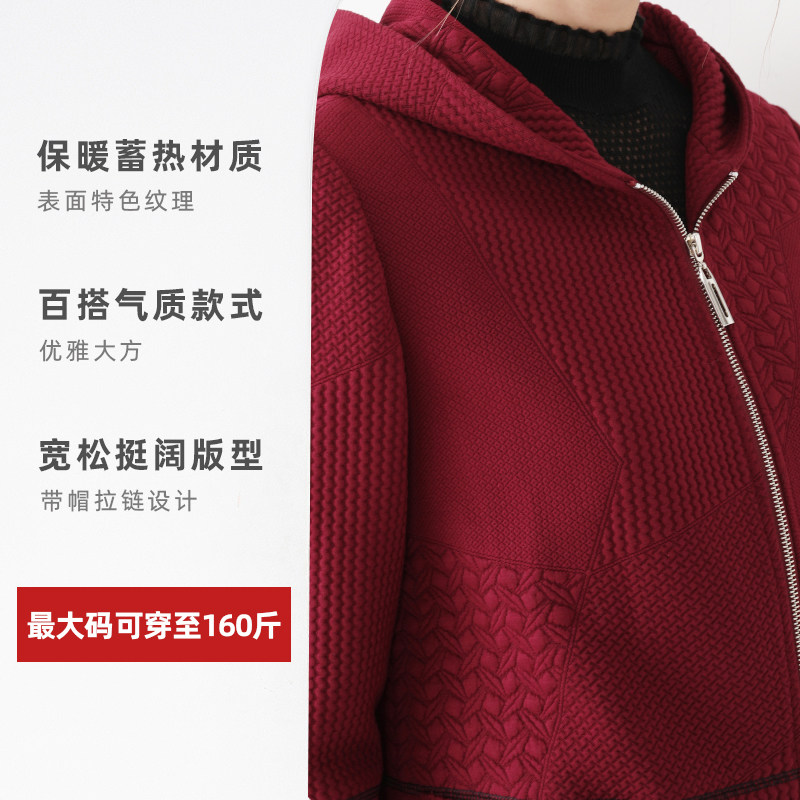 赏心岁月中老年女装妈妈秋装上衣 赏心岁月中老年女装