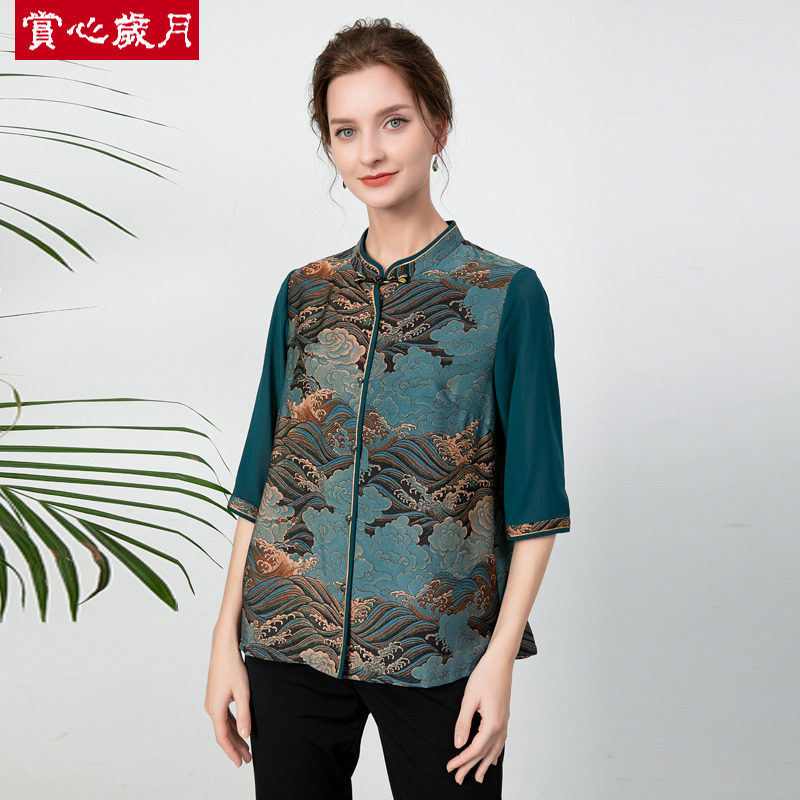 赏心岁月中老年女装妈妈立领小衫 赏心岁月中老年女装