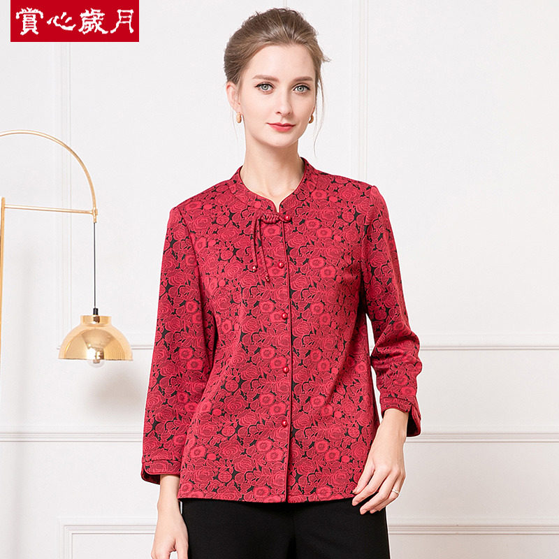  赏心岁月中老年女装