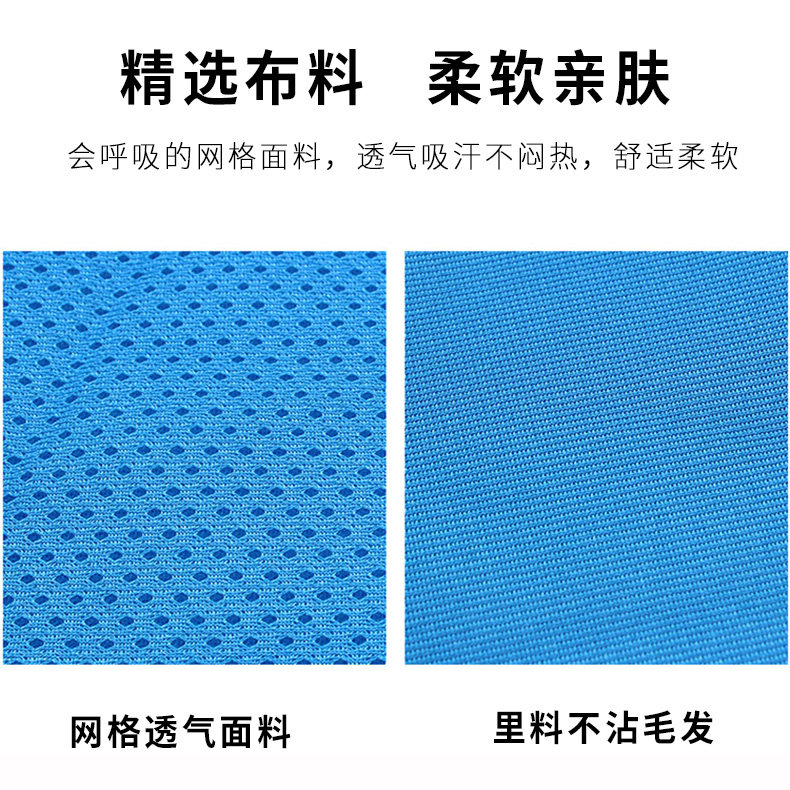  珍隆家用牵引带