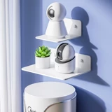 Поместите камеру, набор маршрутизатора -камеры -кронштейн -кронштейн -кронштейн для зонда