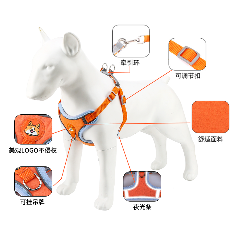  珍隆家用牵引带