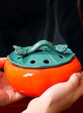 陶瓷香薰炉家用室内家居摆件檀香沉香创意柿柿如意办公桌面装饰品