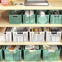 Plastic Containing Basket Domestic Debris basket snacks Desktop containing box Bathroom Makeup room Kitchen Finishing Box Storage Box