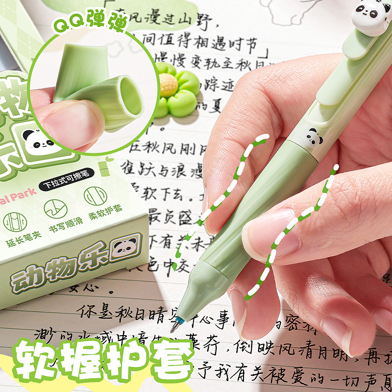 下拉式可擦笔按动中性笔高颜值长笔夹圆珠笔小学生专用三年级热敏摩易擦ST签字笔碳素蓝色速干顺滑刷题笔水笔,淘宝优惠券,粉丝福利购,淘宝优惠卷