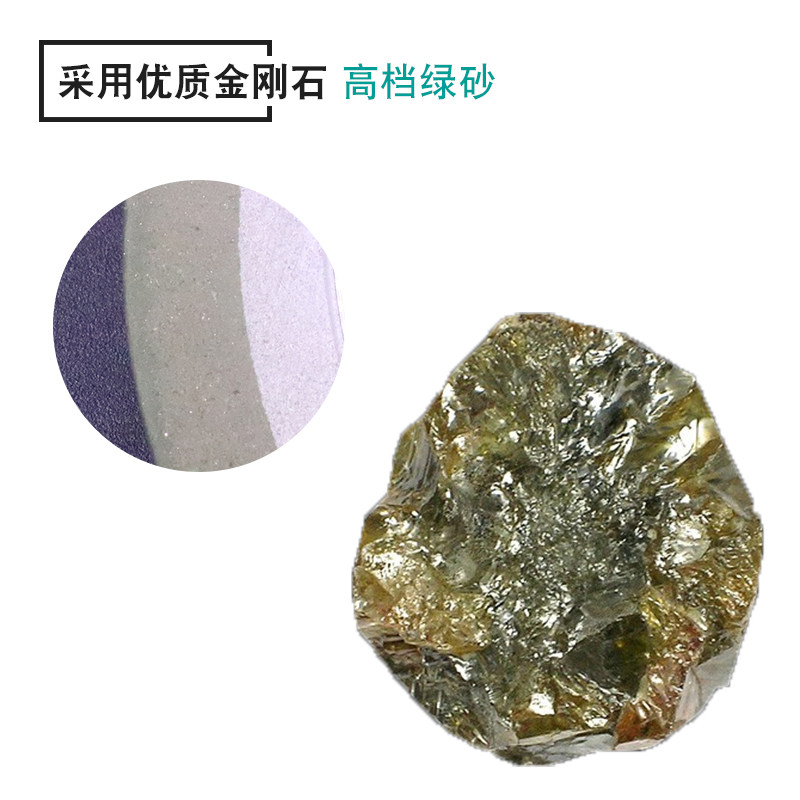 屠龙单斜边树脂金刚石砂轮片伐锯片齿斜口金钢磨齿片合金钨钢磨片,淘宝优惠券,粉丝福利购,淘宝优惠卷