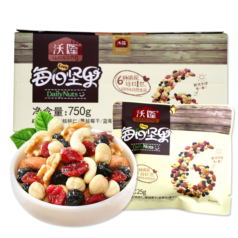 沃隆每日b750g*1盒混合核桃干 韦杰食品混合坚果