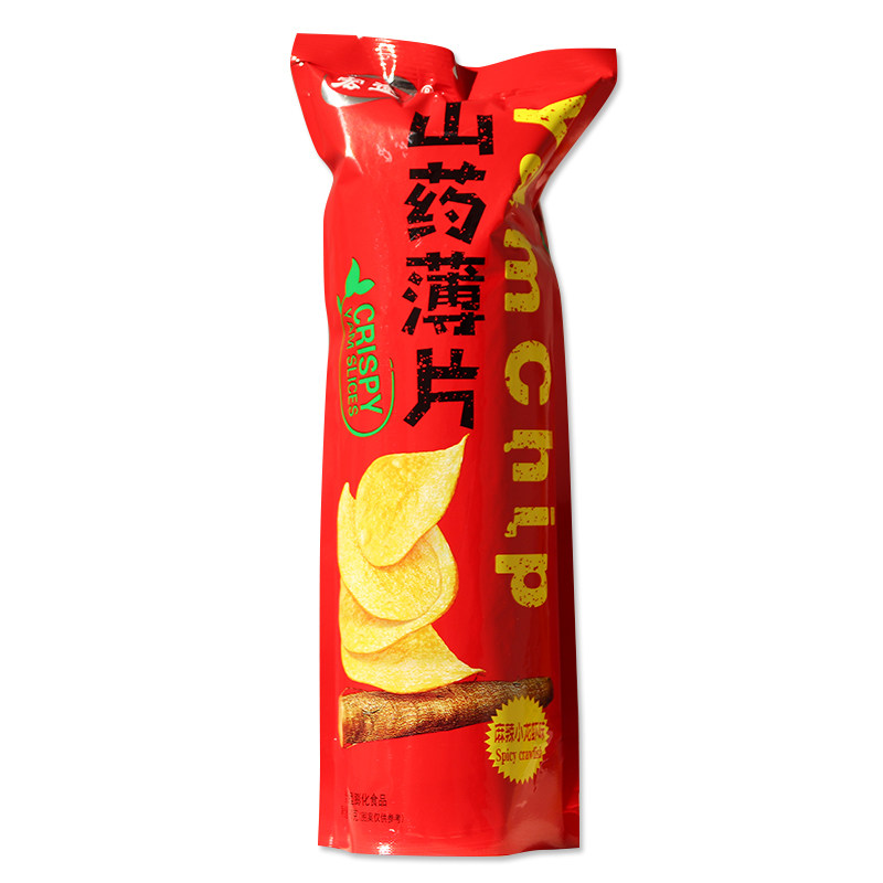 宏途90g*5袋 韦杰食品膨化食品