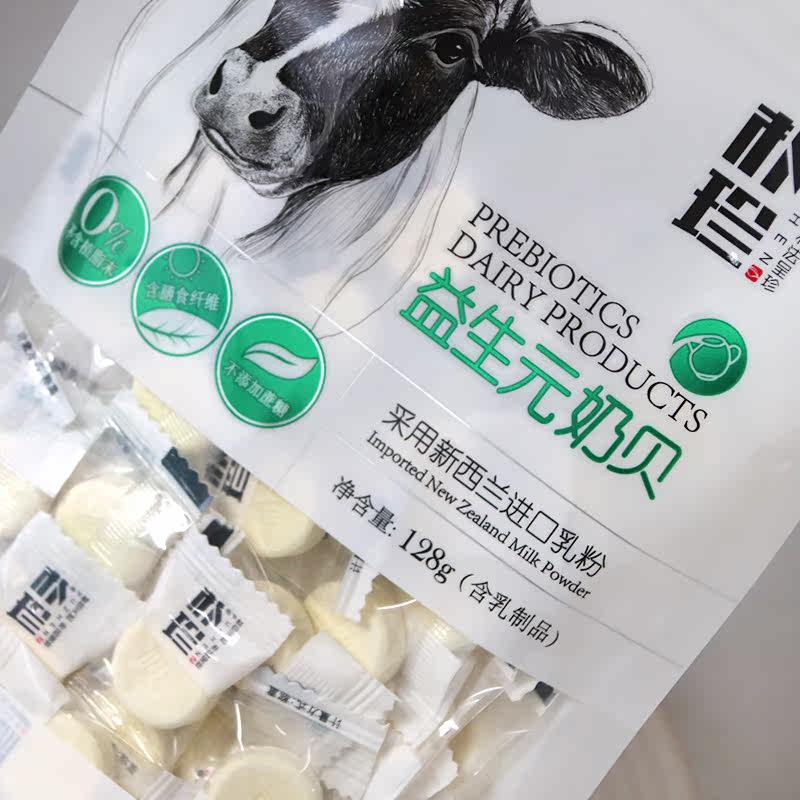 朴珍益生元奶贝128g*2袋进口奶片 韦杰食品奶片