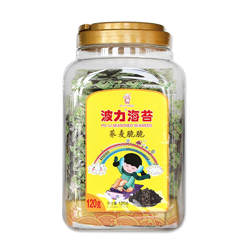 波力海苔原味36g 75克120g 韦杰食品海苔系列