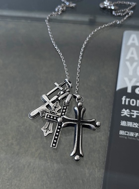 高桥盾银质个性十字架项链情侣