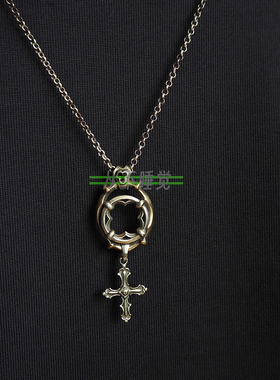 LSD风格个性雕花十字架项链