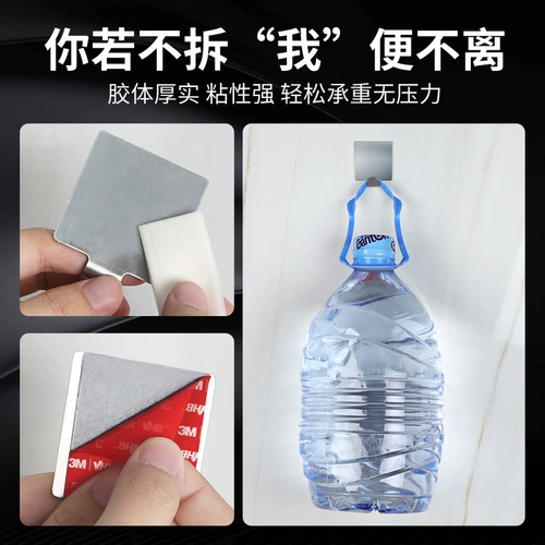 3M вставьте высокую вязкость, водонепроницаемые, сильные следы, фиксирование кухонной полки туалета, бесплатный клей