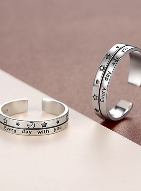 英国topwhit日月星辰情侣戒指男女一对复古异地恋开口调节对戒