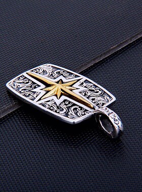 英国TopWhit北极星唐草纹吊坠潮男时尚个性嘻哈小众设计感暗黑