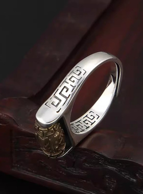 英国TopWhit六字真言可转动戒指女国潮复古个性民族风开口可调节