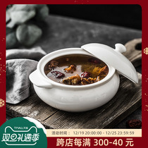 Hotel Restaurant Hotel Stew ceramic with cover Waterproof Stew Nest Abalone Shark Fin Soup for cutlery on commercial position