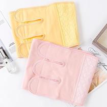 Pure cotton postpartum closeup with summer pregnant woman 2023 cis-birth caesarean section maternity and pelvic bone strand belly band