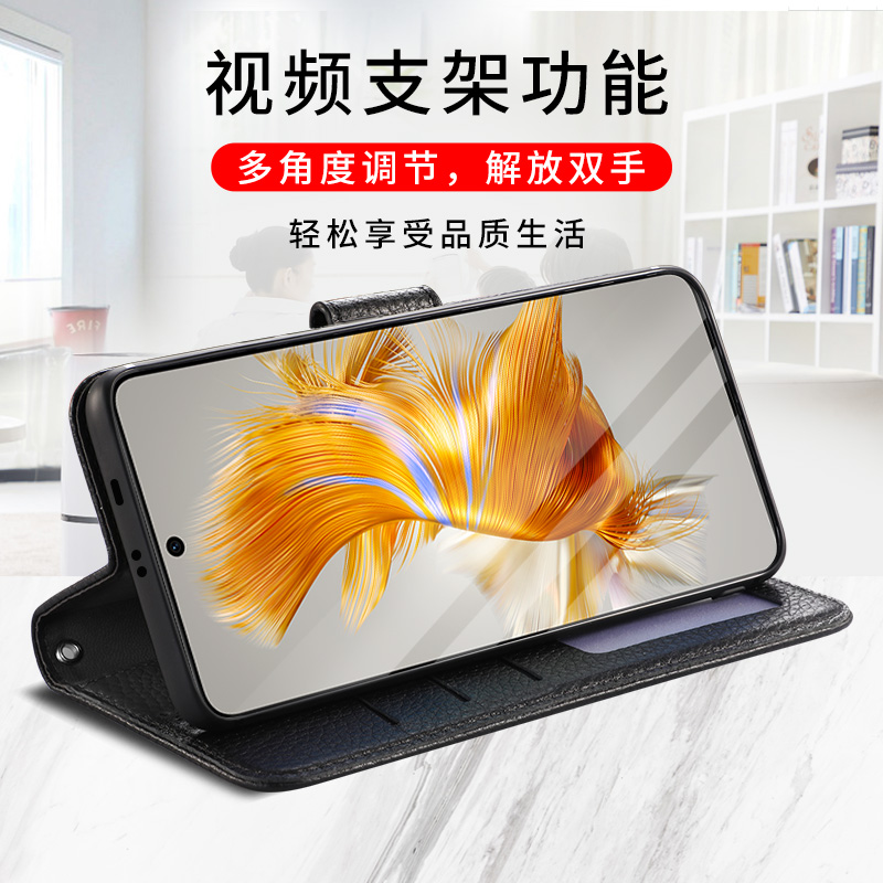 适用于华为mate60pro手机壳真皮翻盖式保护套mate60RS保时捷磁吸全包防摔保护壳mate60pro+新品2023款mate60