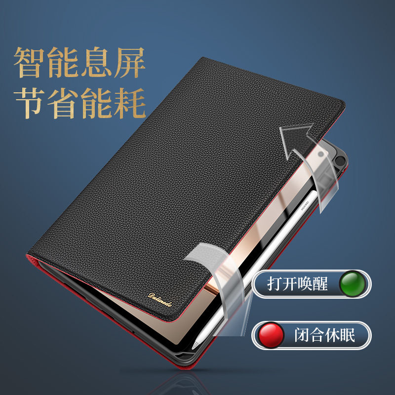适用华为MatePadmini8.8带笔槽保护套matepadmini翻盖智能平板电脑保护壳2025新款MLR-AL10商务支架定制皮套,淘宝优惠券,粉丝福利购,淘宝优惠卷