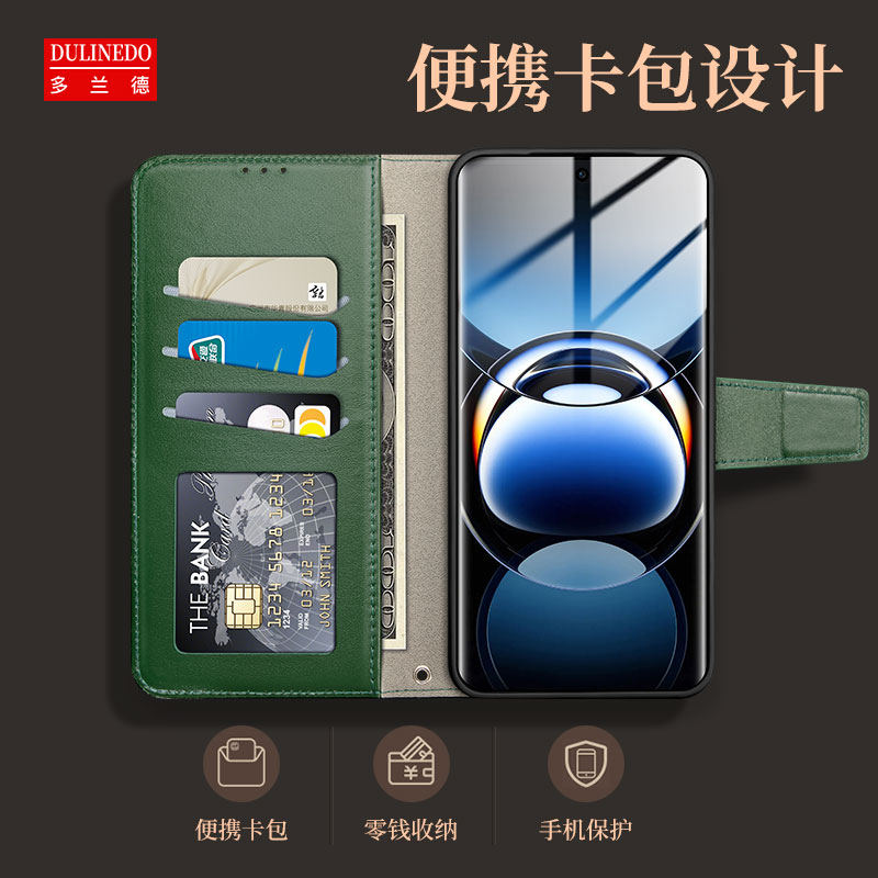 适用于OPPOreno11真皮手机壳Findx7Ultra/X6/X5/X3保护壳Reno10翻盖磁吸保护套reno9pro+商务Reno7皮套Reno8 - 图0