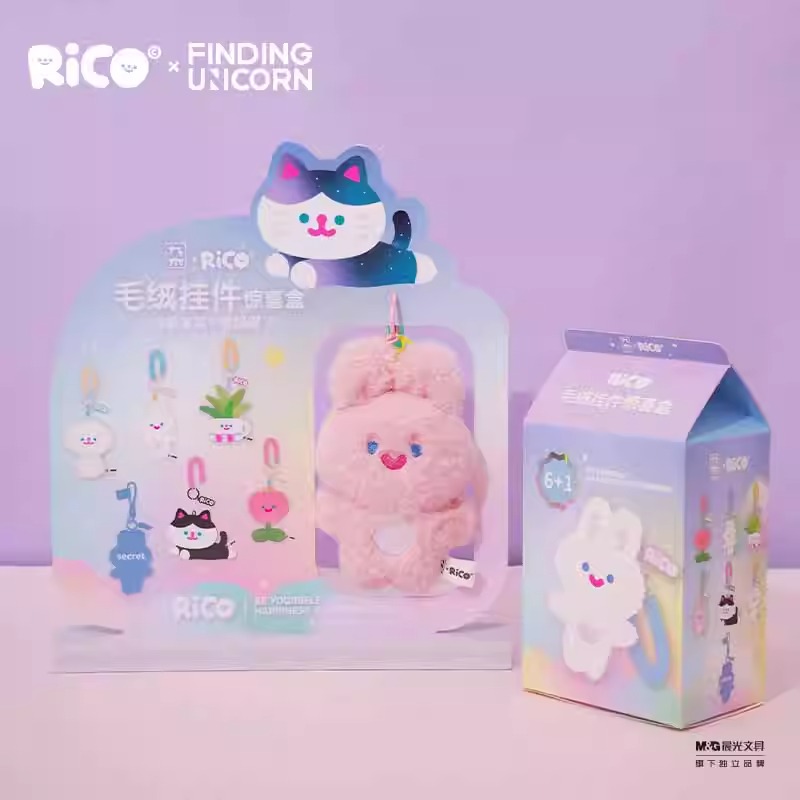 全新正品 RiCO毛绒挂件惊喜盒系列盲盒可爱少女心公仔女生礼物摆 - 图3