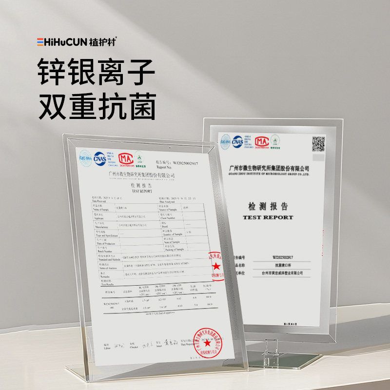 2025新款牙杯洗漱杯家用情侣刷牙杯子漱口杯加厚耐摔牙缸杯牙具杯,淘宝优惠券,粉丝福利购,淘宝优惠卷