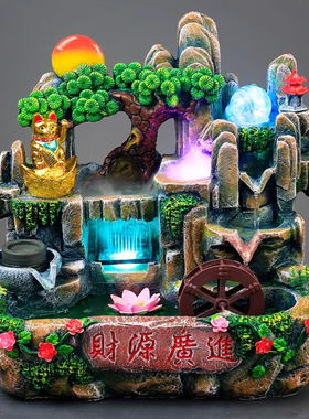 招财猫贺礼流水前台开业理发店
