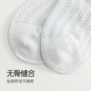 ຖົງຕີນເດັກນ້ອຍ summer thin pure cotton mesh newborn mesh breathable mid-calf socks spring and autumn baby cotton socks 0 to 3