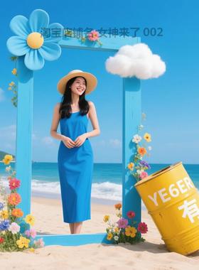 户外网红打卡鲸鱼玻璃钢雕塑