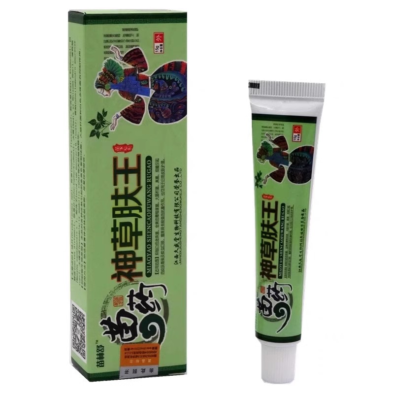 苗林舒苗药神草肤王15g