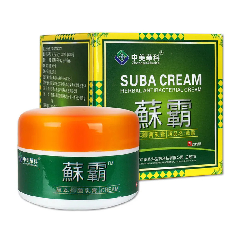 中美華科蘇霸草本乳膏20g成人皮肤外用抑菌软膏