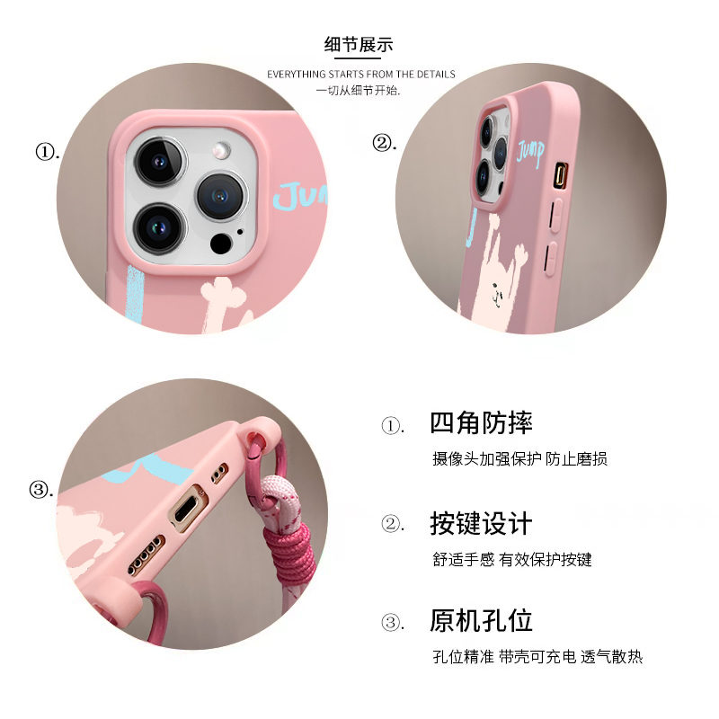 适用于苹果15手机壳新款男女iPhone14promax双扣液态壳14plus趣味小狗13promax麻花挂绳12pro大孔软硅胶ip11 - 图3