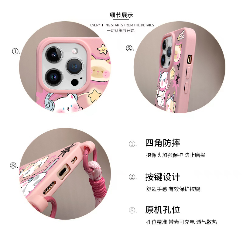 适用于苹果15手机壳硅胶iPhone14promax可爱猫咪13promax麻花挂绳12pro大孔全包11双扣液态硅胶壳plus高级感 - 图3