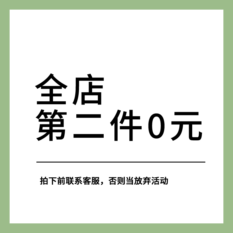 适用于荣耀play4tpro手机壳新款play3风景play5活力版硅胶华为5t简约绵羊play6tpro直边透明honor全包防摔por - 图3