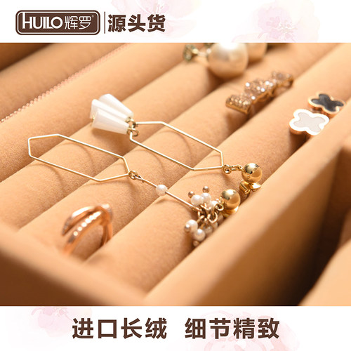 辉罗衣帽间收纳置物架抽屉式衣柜拉篮伸缩裤架裤抽衣橱储物篮 - 图2