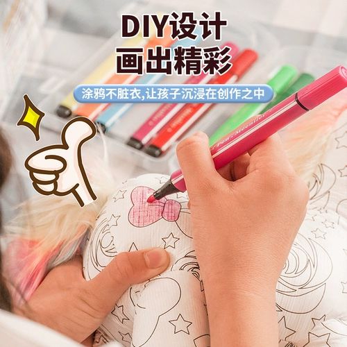 Плюшевая раскраска, игрушка, окрашенная кукла, «сделай сам», единорог, граффити