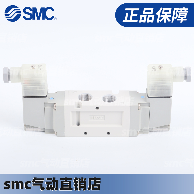 SMC正品电磁阀SY5120/5220/5320-4/5/6LZD/GD/LZE/GZ/DZD-01-C4C6-图2